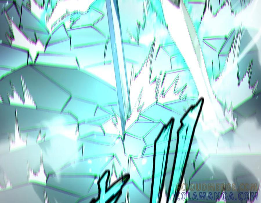 第95话 失控的姜初然 第37页