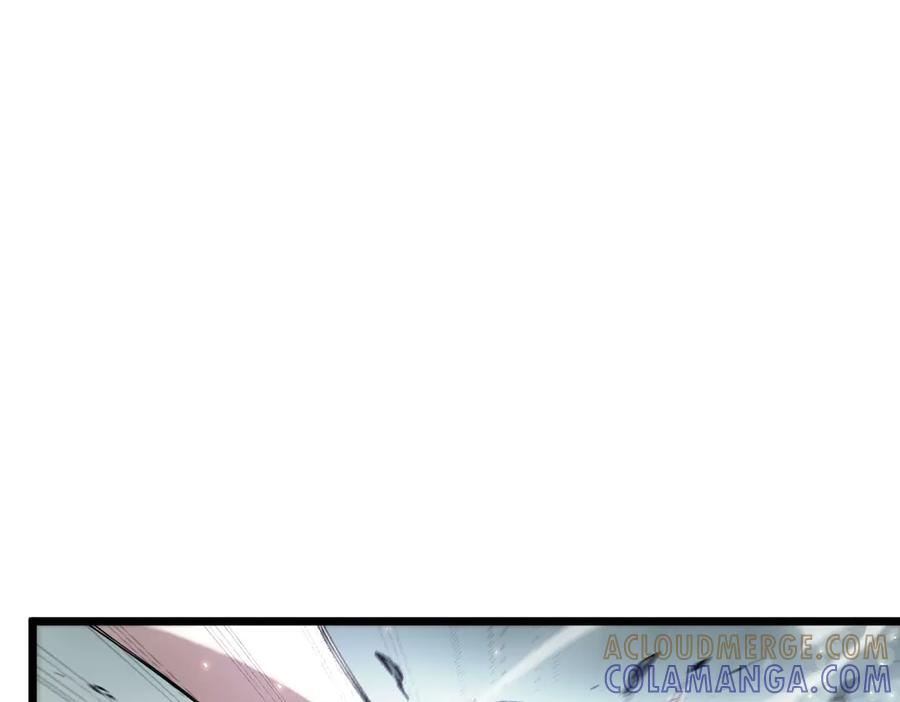 第95话 失控的姜初然 第53页