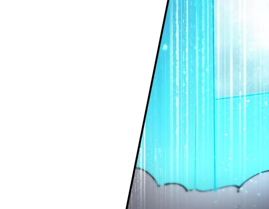 第95话 失控的姜初然 第131页