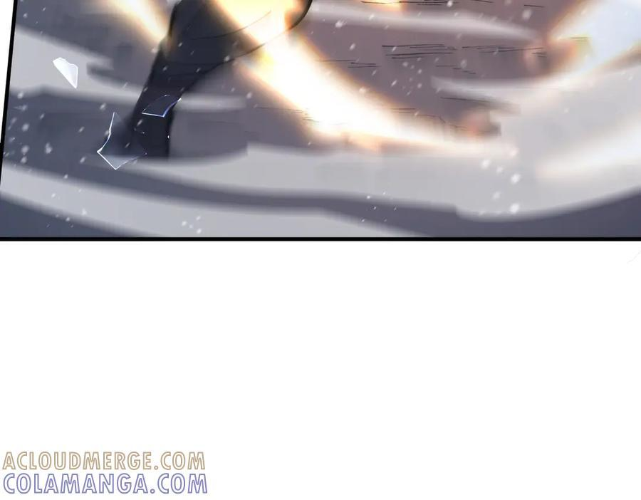 第95话 失控的姜初然 第157页
