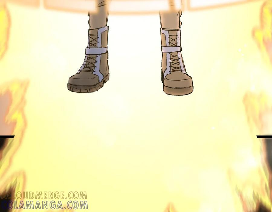 第95话 失控的姜初然 第181页