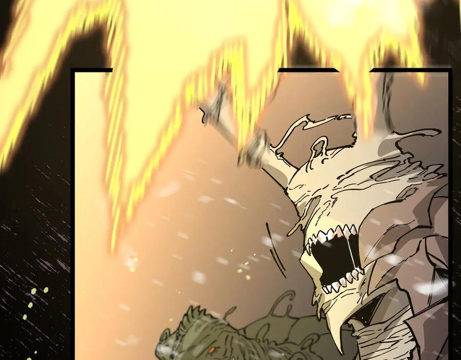 第95话 失控的姜初然 第182页