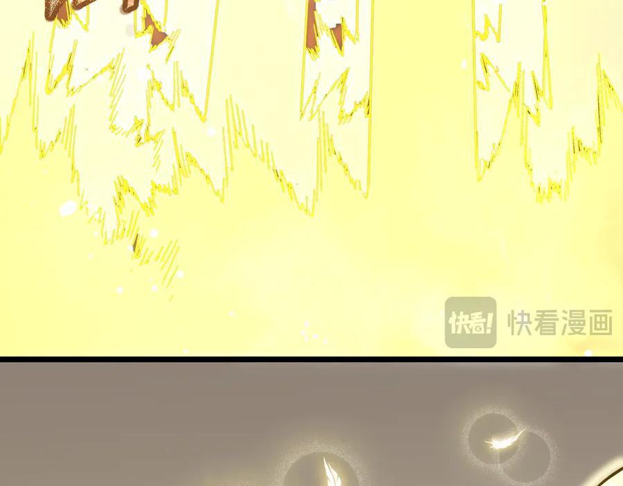 第96话 神之召唤与噬心者（上） 第19页