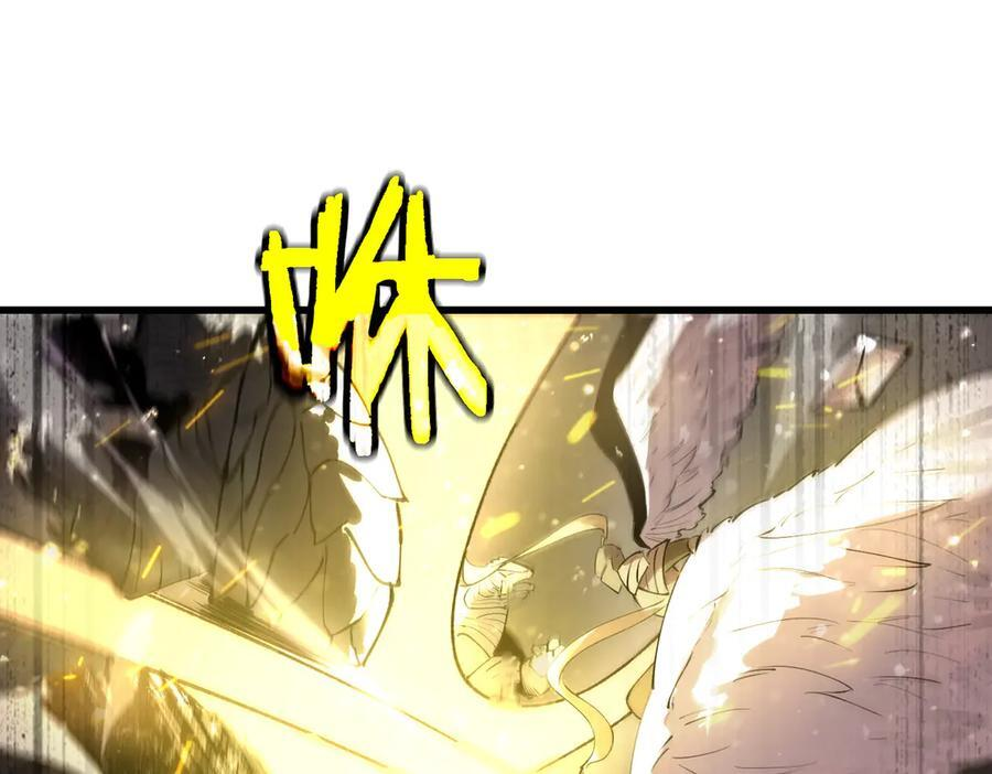 第96话 神之召唤与噬心者（上） 第136页