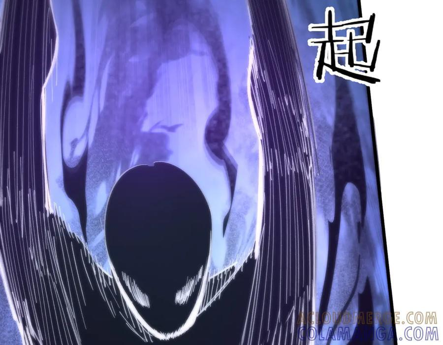 第96话 神之召唤与噬心者（上） 第161页