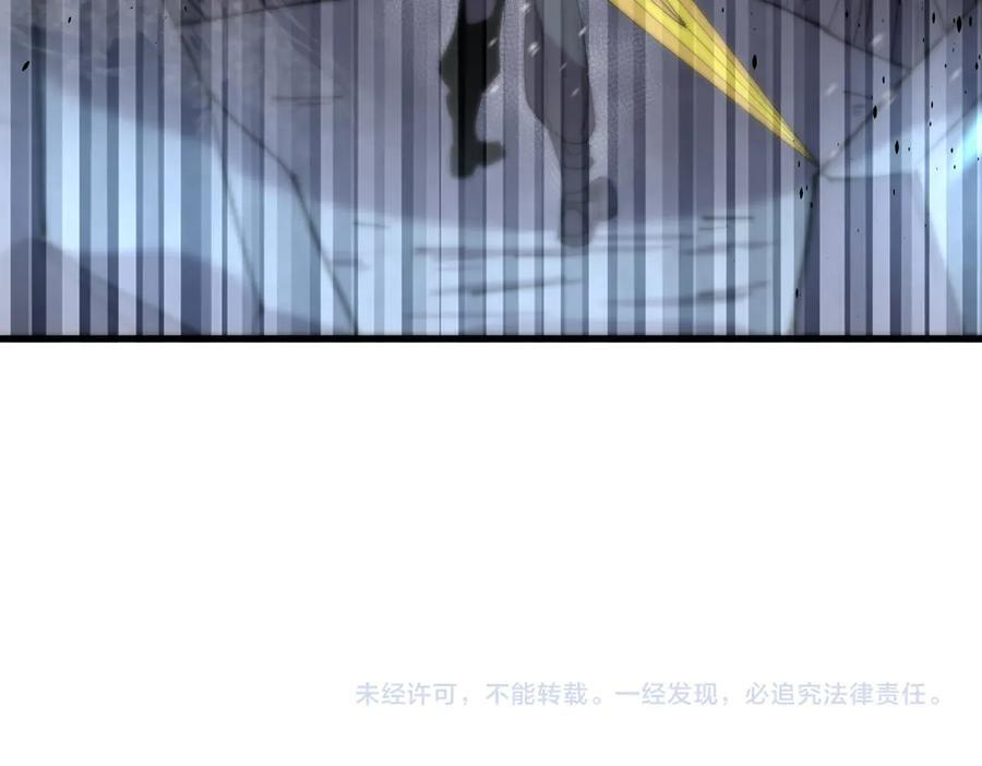 第96话 神之召唤与噬心者（上） 第166页