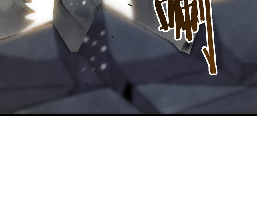 第97话 神之召唤与噬心者（下） 第14页