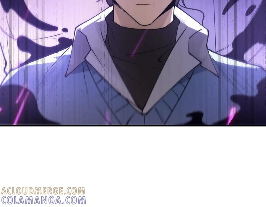 第97话 神之召唤与噬心者（下） 第41页