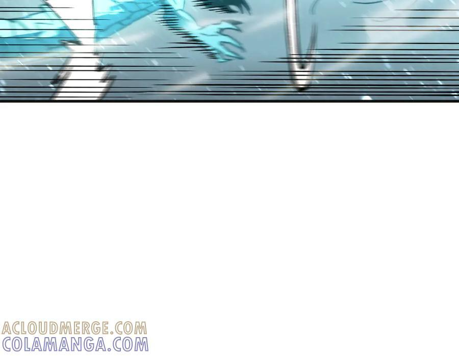 第97话 神之召唤与噬心者（下） 第53页