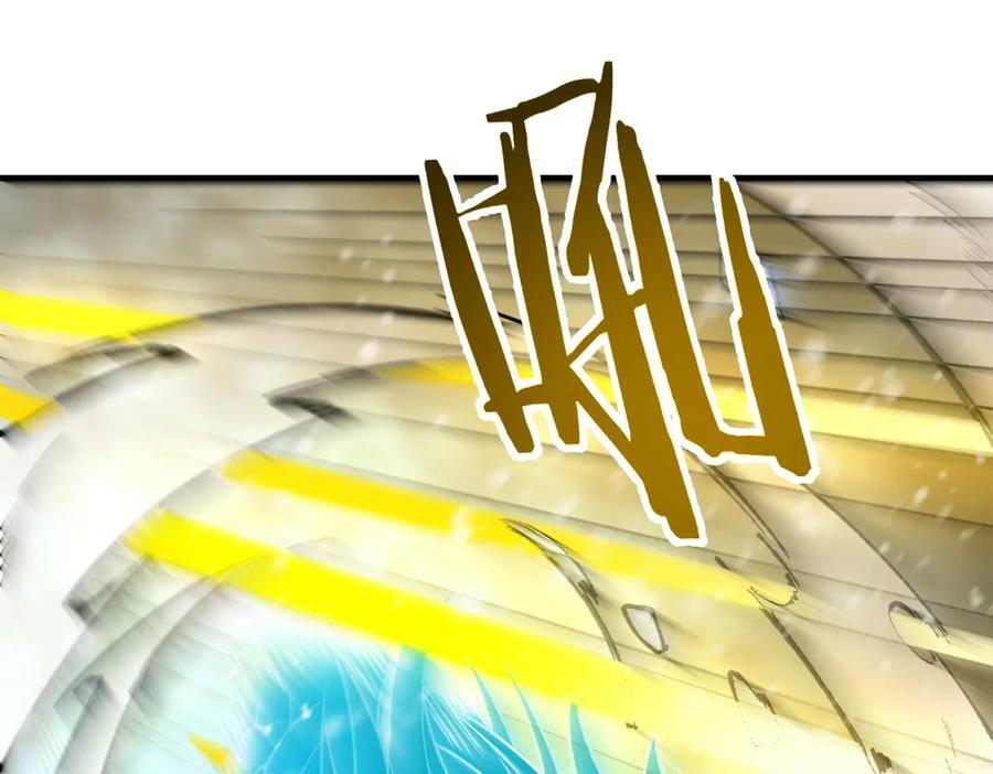 第97话 神之召唤与噬心者（下） 第56页