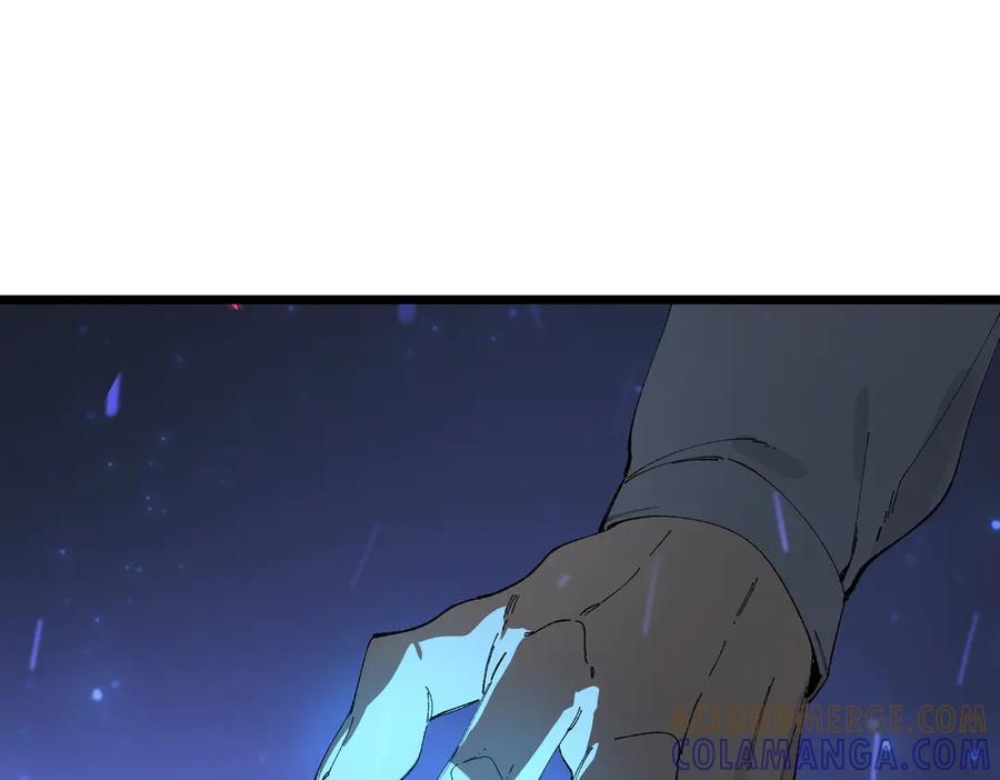 第98话 副本核心——镜狱之核 第145页