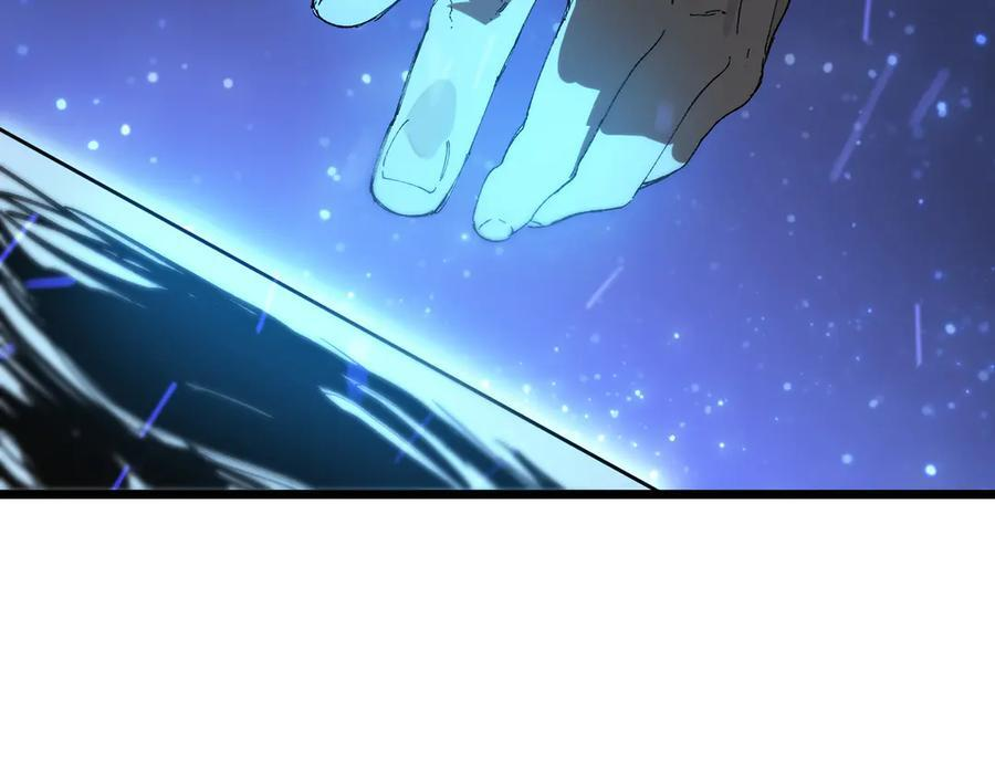 第98话 副本核心——镜狱之核 第146页