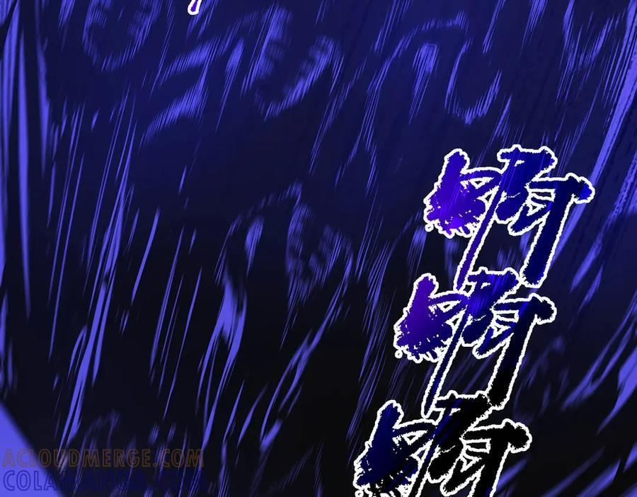 第98话 副本核心——镜狱之核 第149页