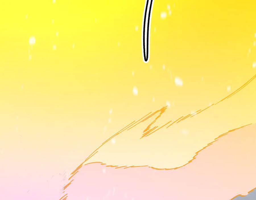 第99话 猫鼠游戏（上） 第98页
