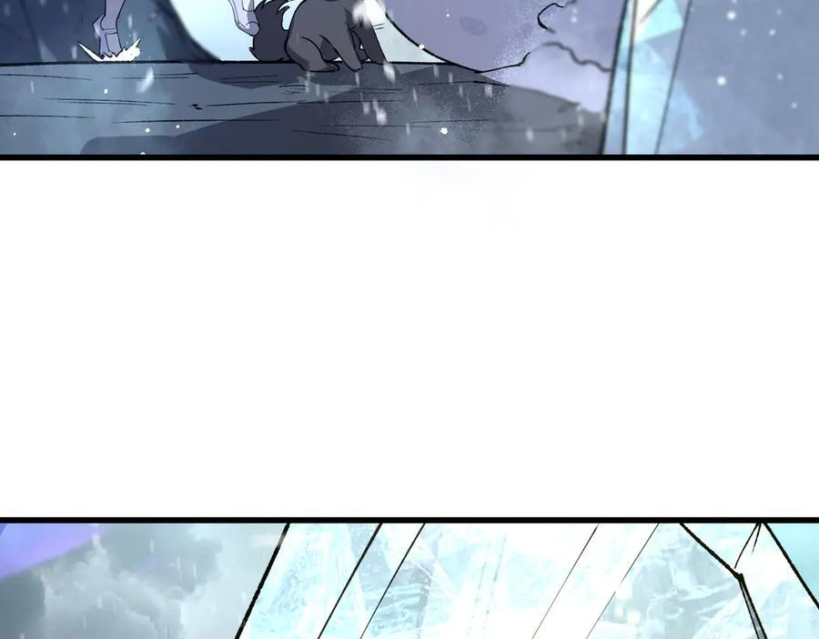 第100话 猫鼠游戏（中） 第20页