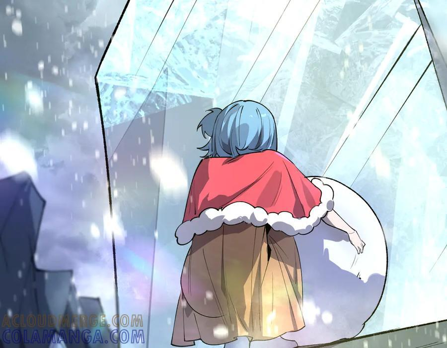 第100话 猫鼠游戏（中） 第21页