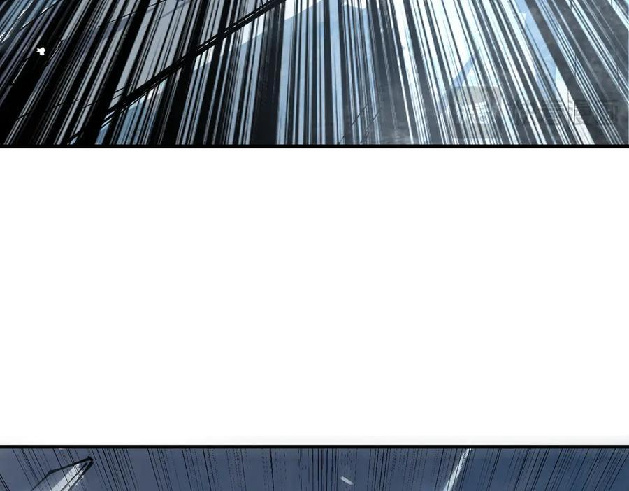 第100话 猫鼠游戏（中） 第28页