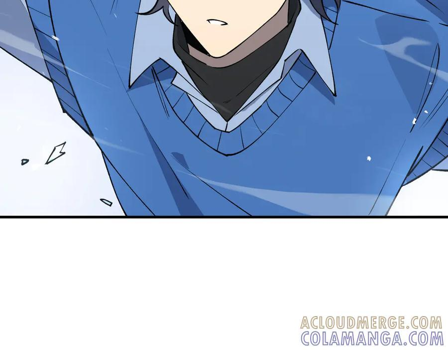 第100话 猫鼠游戏（中） 第33页