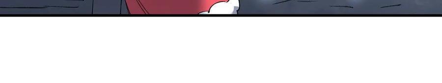 第100话 猫鼠游戏（中） 第39页