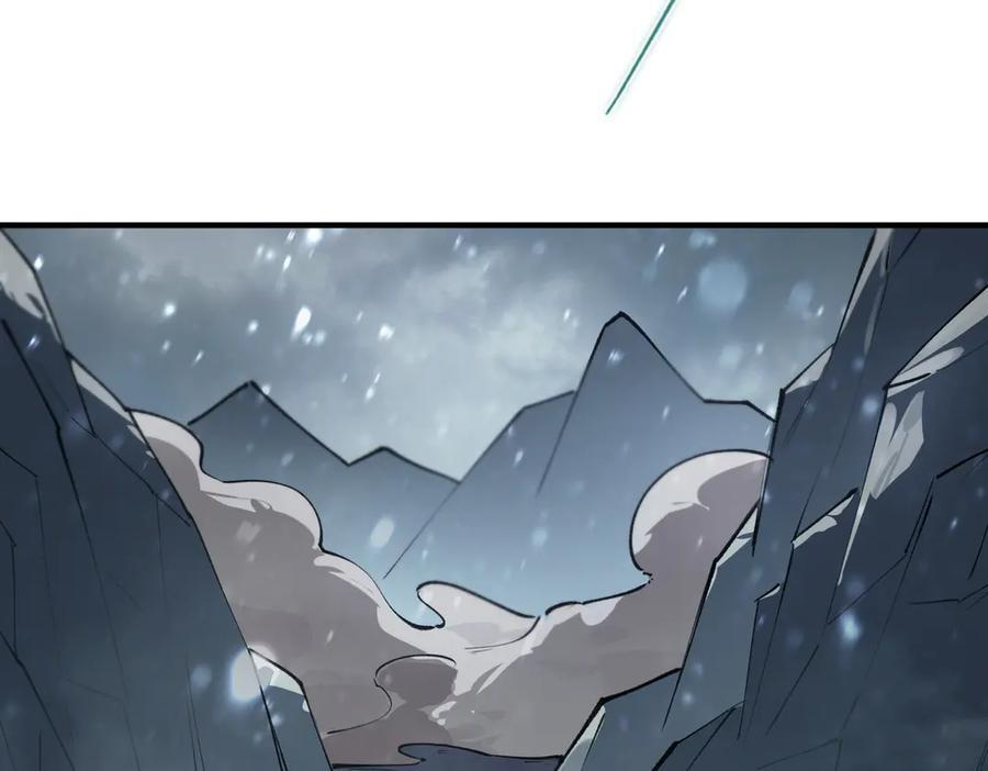第100话 猫鼠游戏（中） 第44页