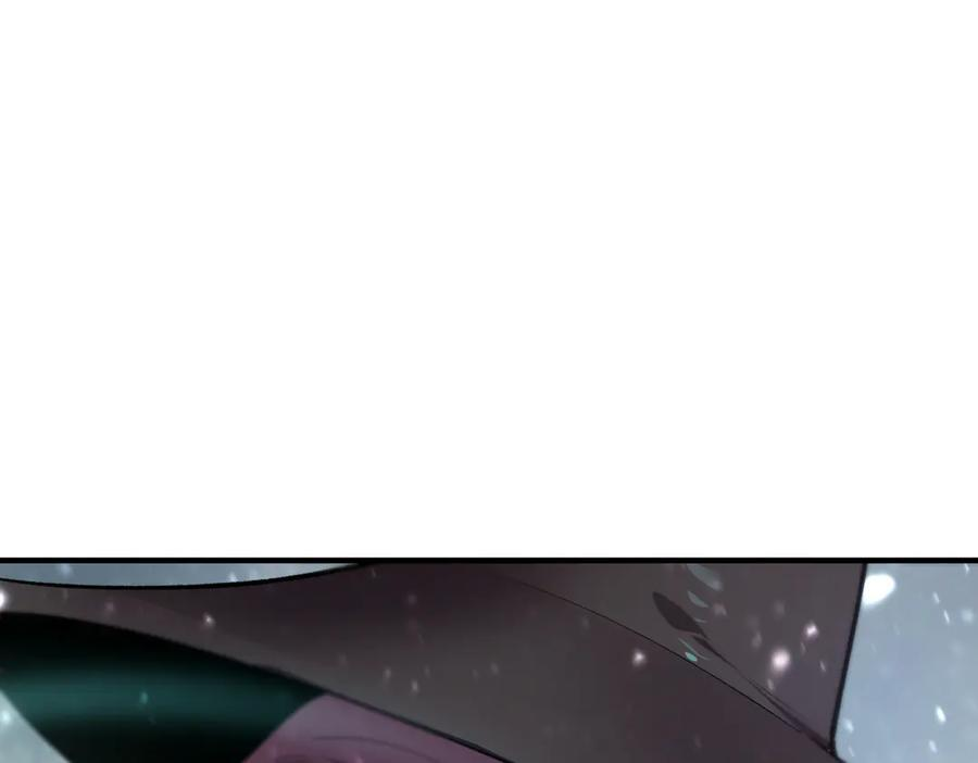 第100话 猫鼠游戏（中） 第48页