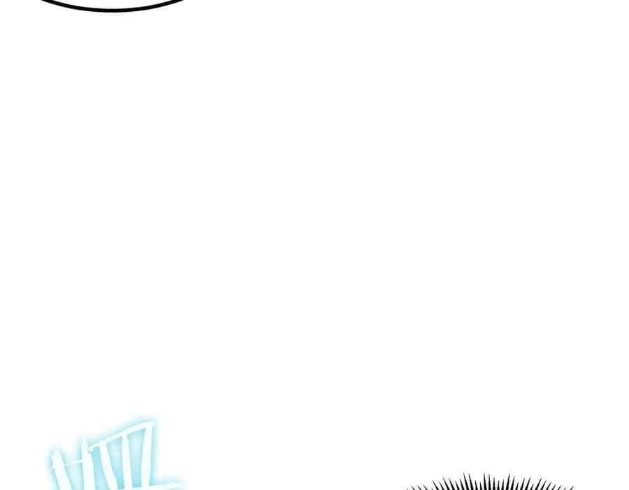 第100话 猫鼠游戏（中） 第50页
