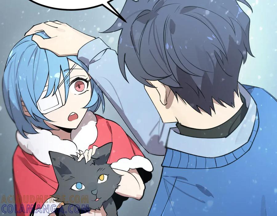 第100话 猫鼠游戏（中） 第57页