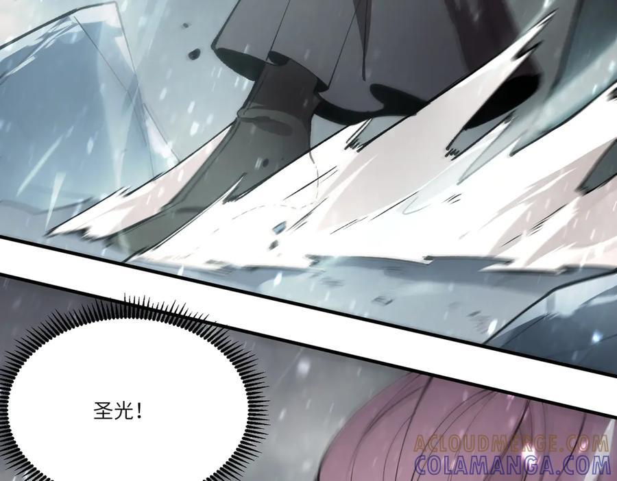 第100话 猫鼠游戏（中） 第77页