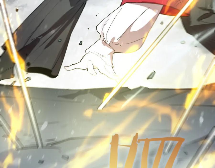 第100话 猫鼠游戏（中） 第79页