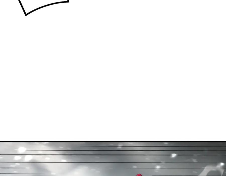 第100话 猫鼠游戏（中） 第95页