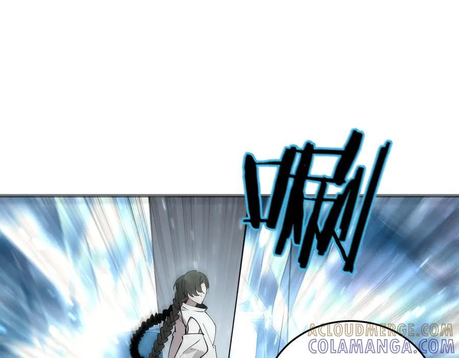 第100话 猫鼠游戏（中） 第121页