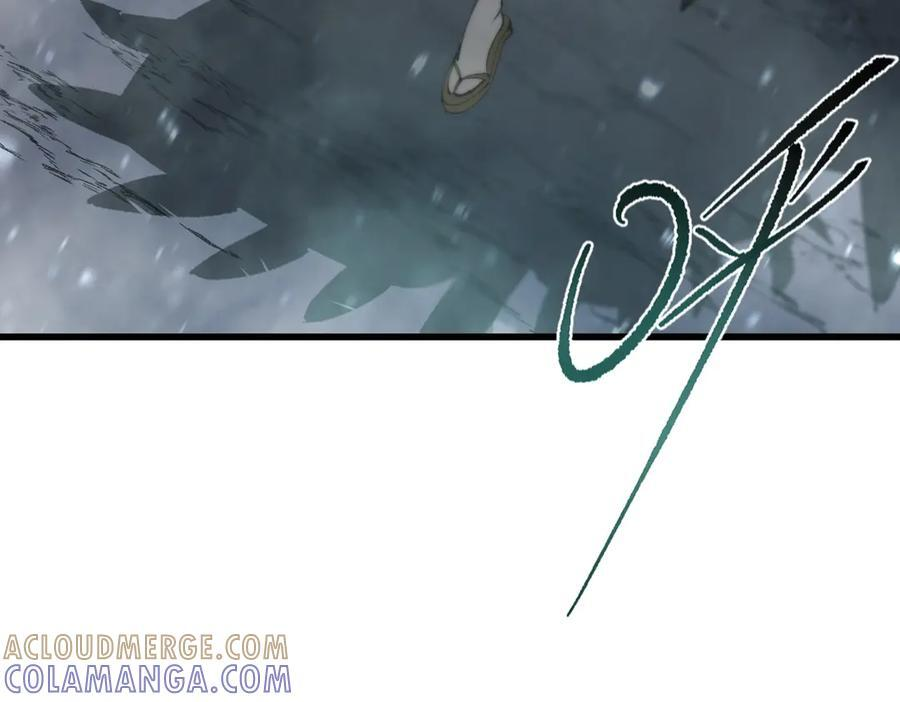第100话 猫鼠游戏（中） 第133页