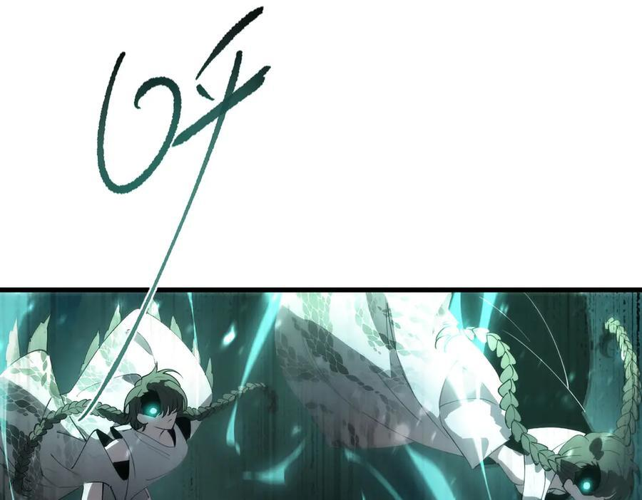 第100话 猫鼠游戏（中） 第134页