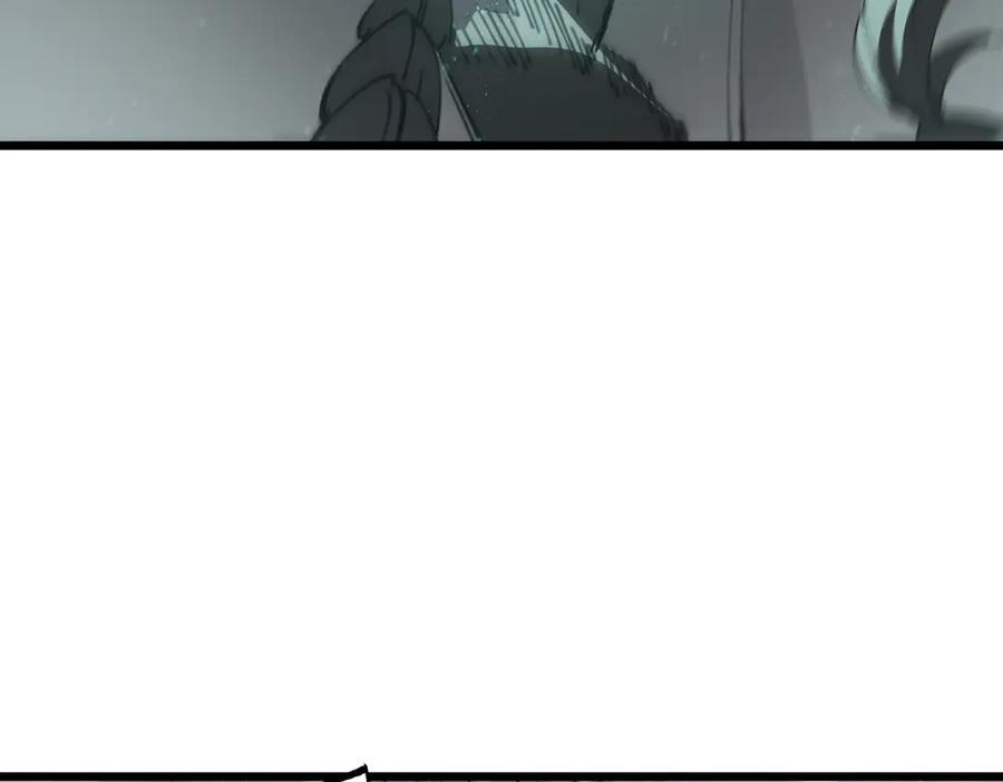 第101话 猫鼠游戏（下） 第10页