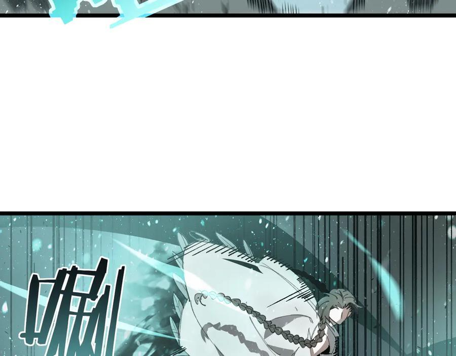 第101话 猫鼠游戏（下） 第18页