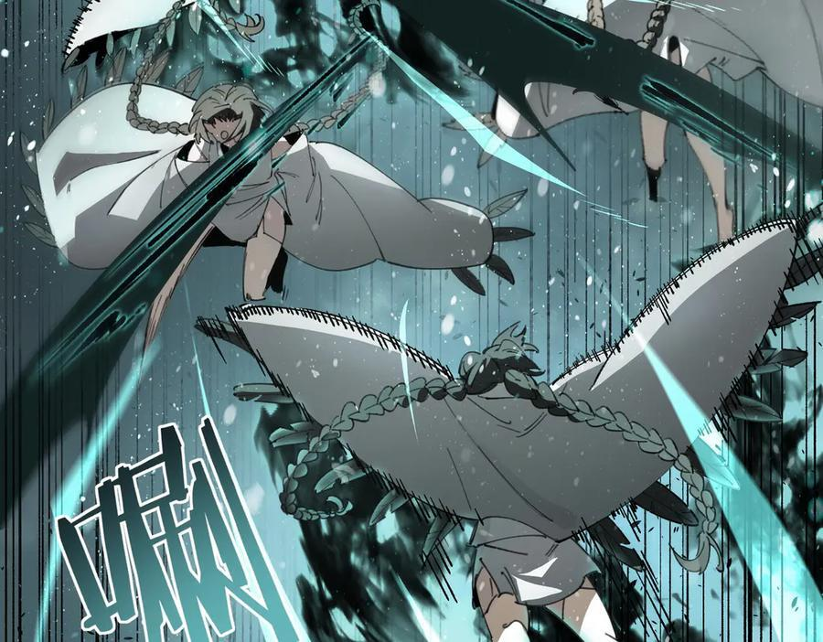 第101话 猫鼠游戏（下） 第20页