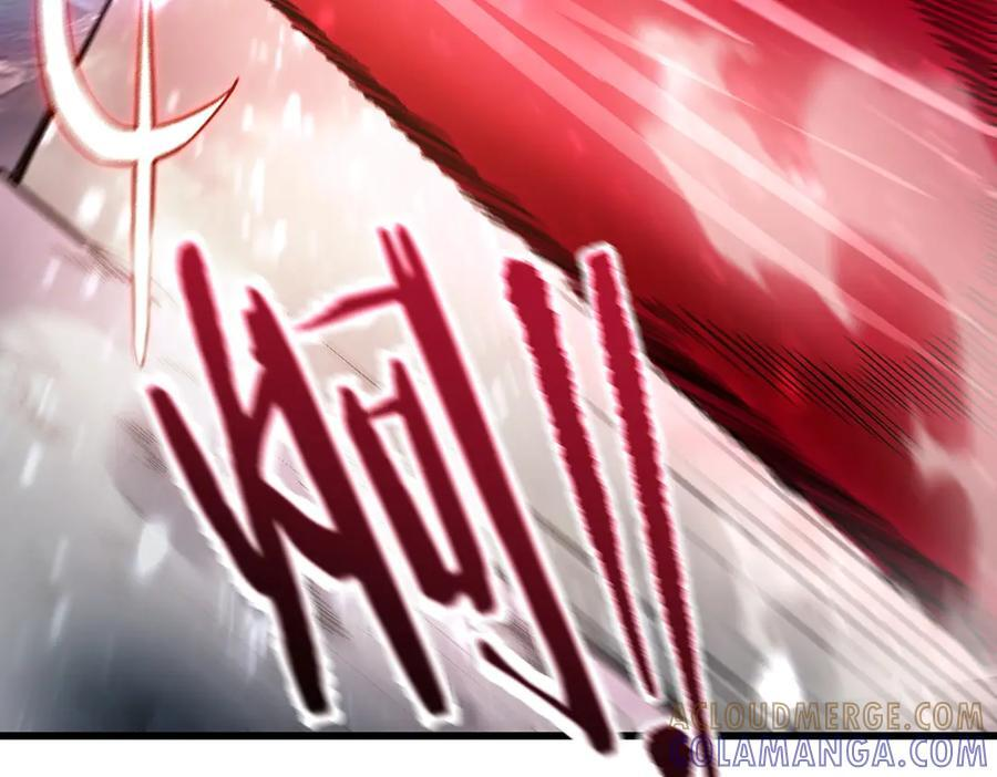 第101话 猫鼠游戏（下） 第53页