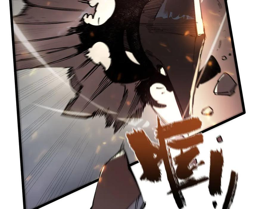 第101话 猫鼠游戏（下） 第108页