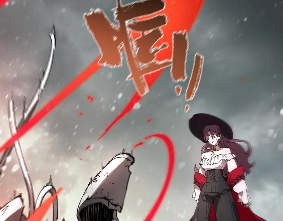 第101话 猫鼠游戏（下） 第116页