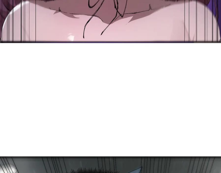 第101话 猫鼠游戏（下） 第123页