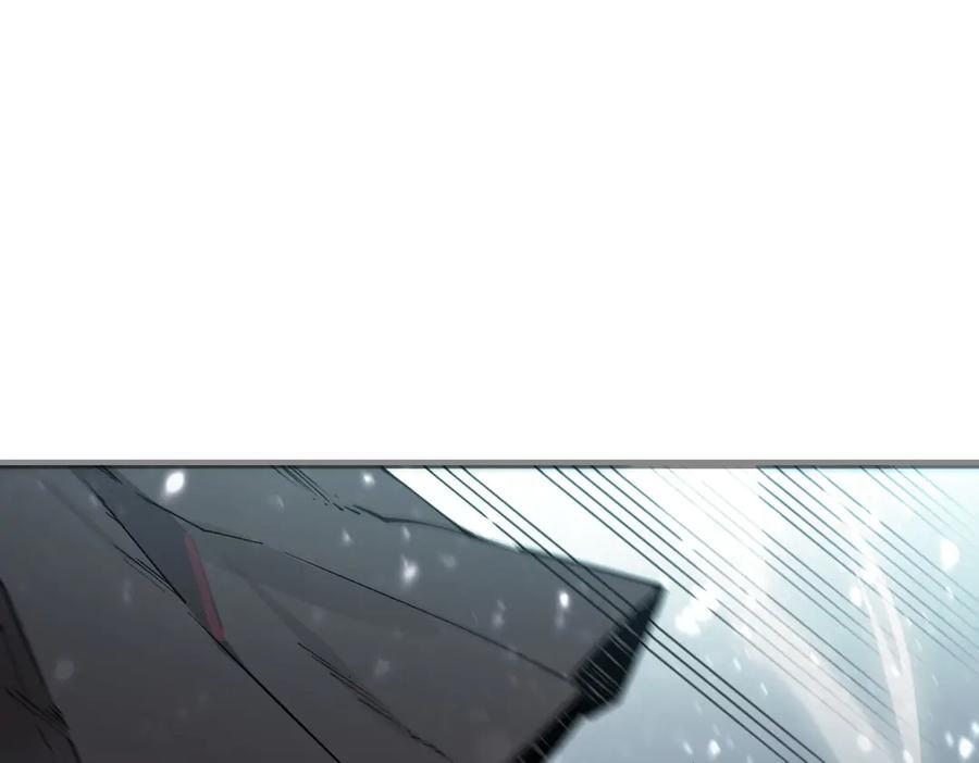 第101话 猫鼠游戏（下） 第126页