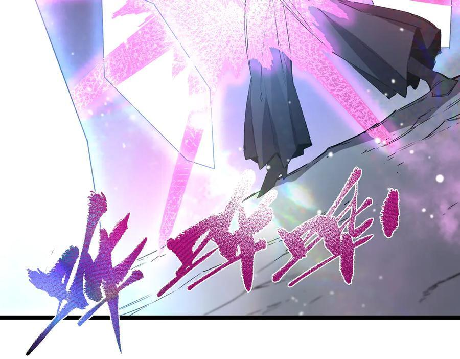 第101话 猫鼠游戏（下） 第166页