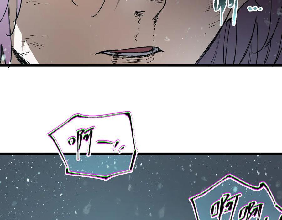 第101话 猫鼠游戏（下） 第175页