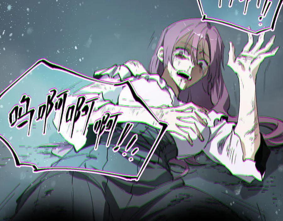 第101话 猫鼠游戏（下） 第176页