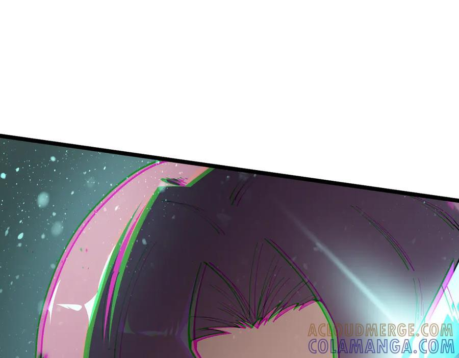 第102话 大敌来临（上） 第117页