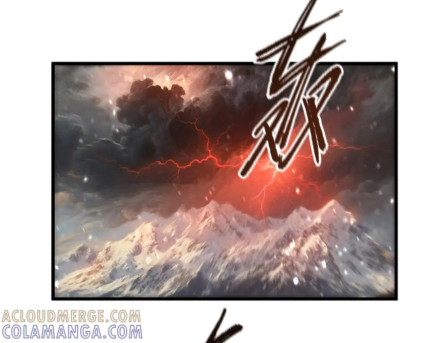 第103话 大敌来临（下） 第29页