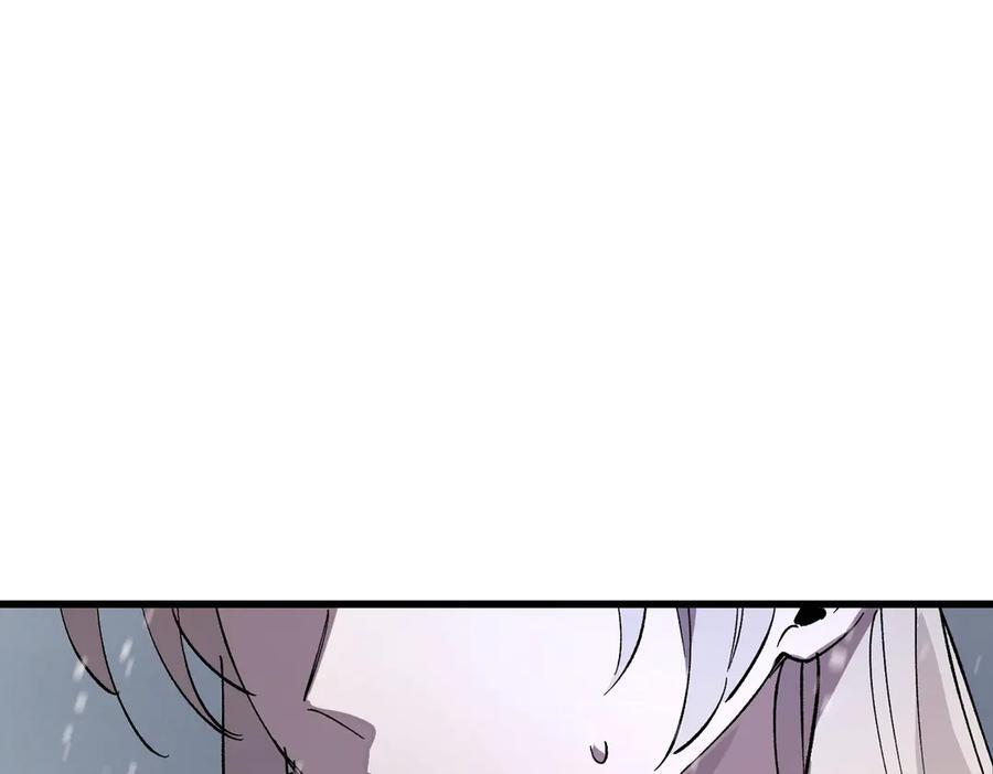 第103话 大敌来临（下） 第47页