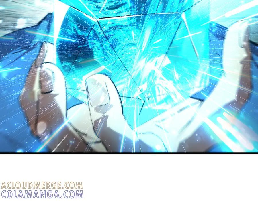 第103话 大敌来临（下） 第65页