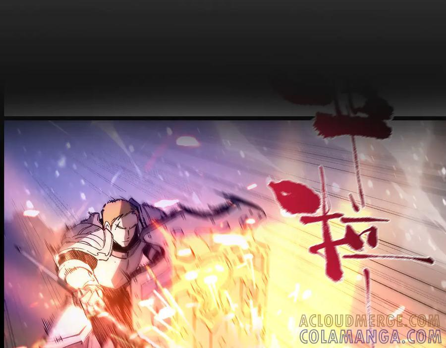 第103话 大敌来临（下） 第157页