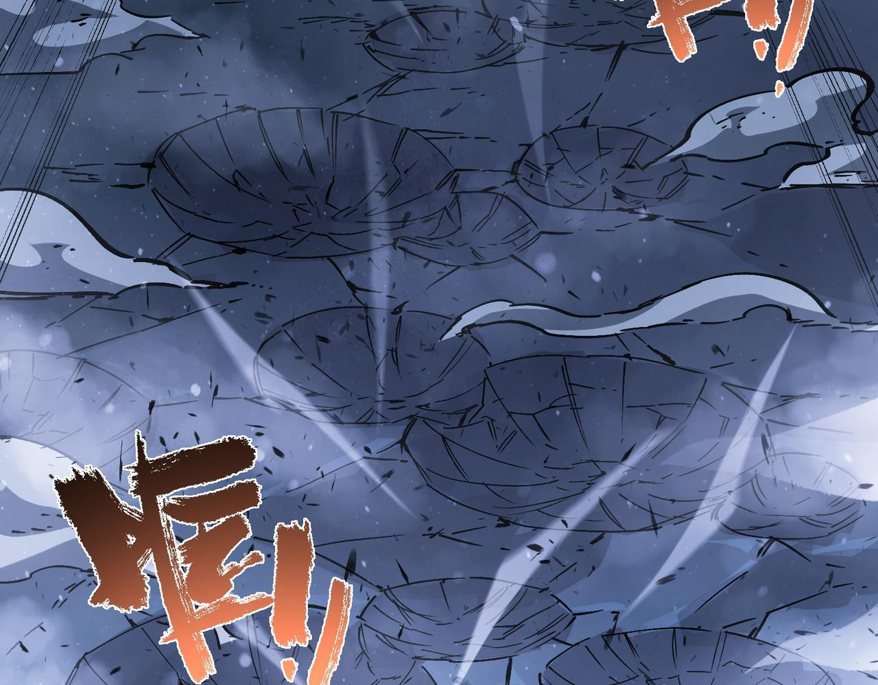 第104话 对战刘宣（上） 第7页